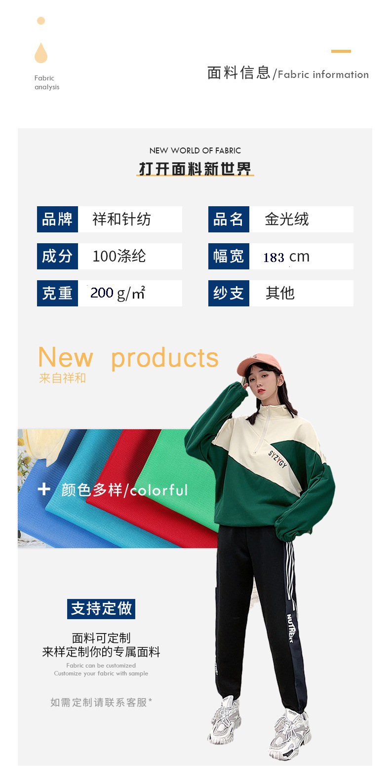 23352364334_1449670223