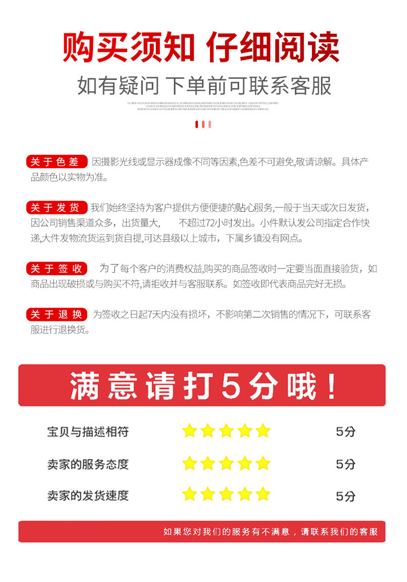 钢质防盗门入户门楼宇小区单元门出租房工程进户门通风防盗安全门详情20