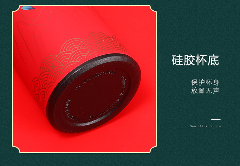 国潮智能保温杯304不锈钢国潮商务杯礼盒套装详情16