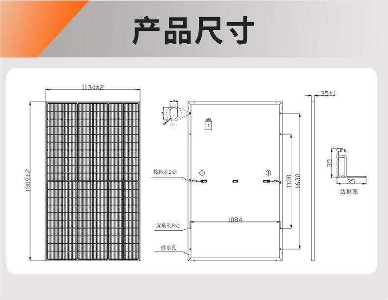 450w详情3.jpg