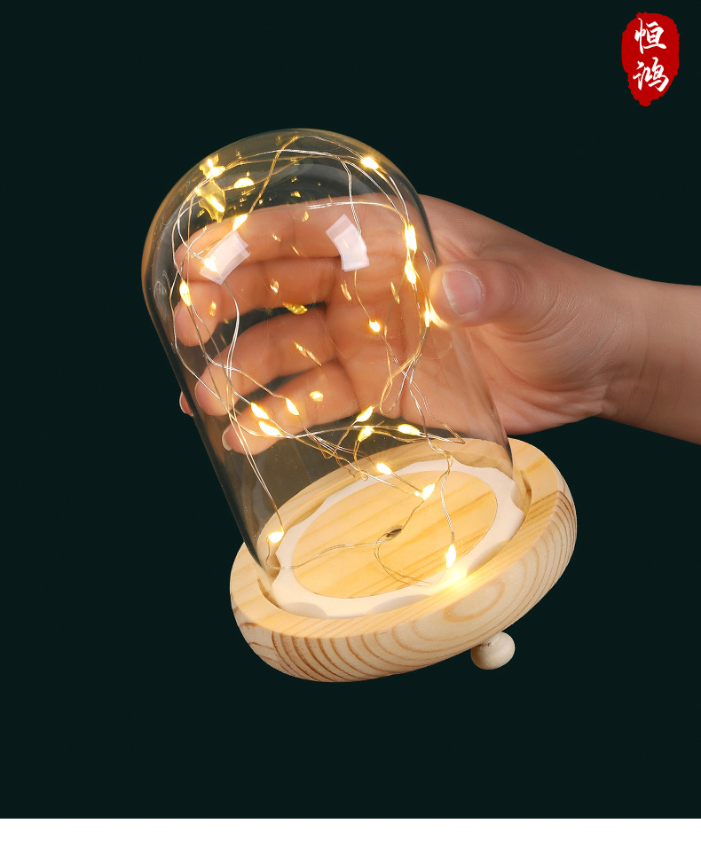 eva防脱落卡扣永生花干花玻璃罩底座带灯展示盒串灯防尘罩手模玻详情12