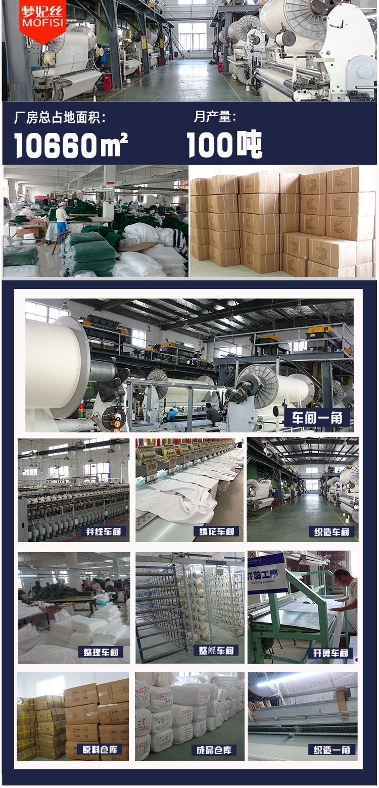 五星级酒店毛巾浴巾纯棉吸水不掉毛白色铂金锻美容院民宿毛巾浴巾详情29