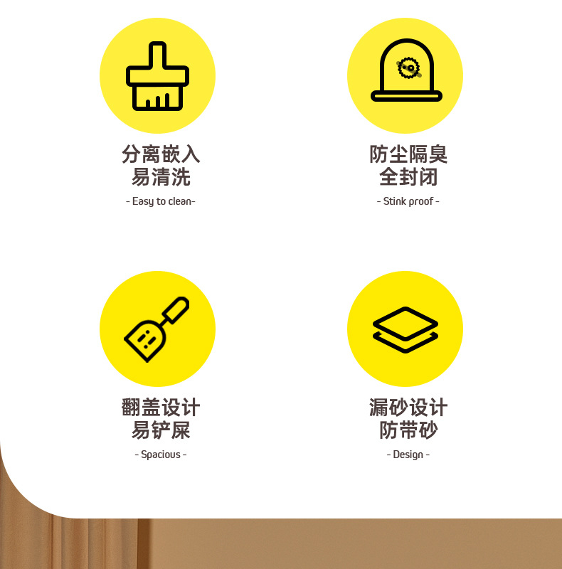 超大号全封闭式猫砂盆放外溅防臭猫咪厕所顶出是猫砂盆批发现货详情4