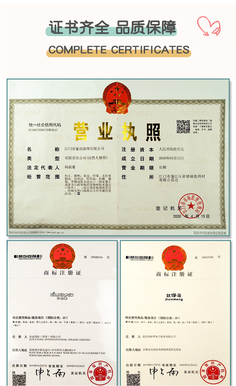 卡通儿童内裤棉平角大白图案四角女孩内裤纯棉a类学生平角内裤女详情31