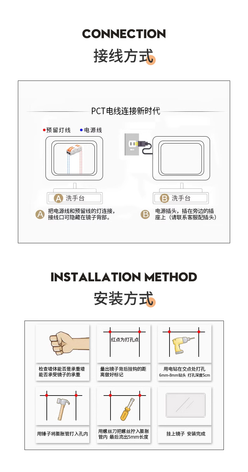 浴室镜智能方形简约卫生间镜子人感led发光洗手间挂墙免打孔镜子详情12