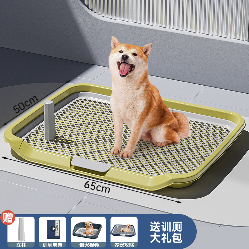 狗厕所大号狗狗厕所中大型小型犬可冲洗平板狗尿盆宠物用品代发详情5