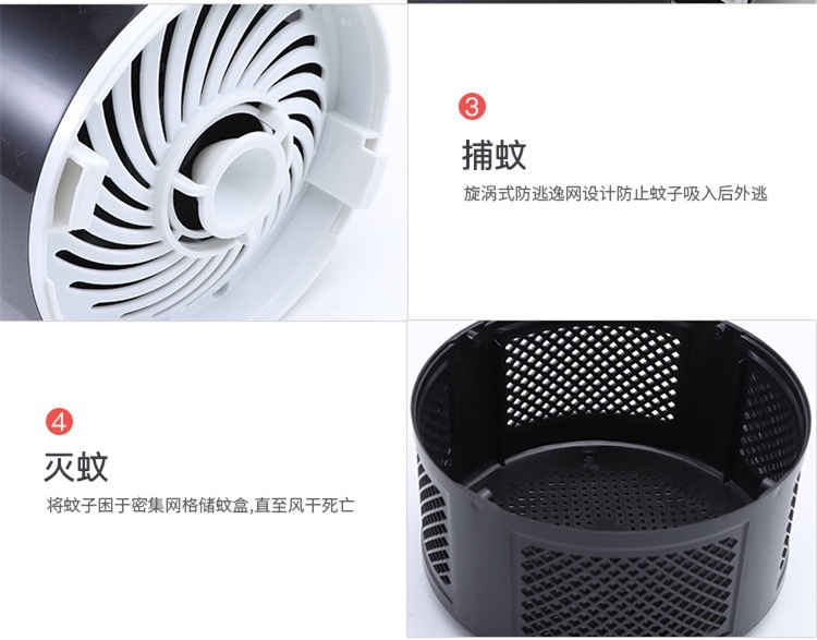 跨境365usb灭蚊灯 光触媒仓库宿舍家用吸入式灭蚊捕蚊灯礼品详情5