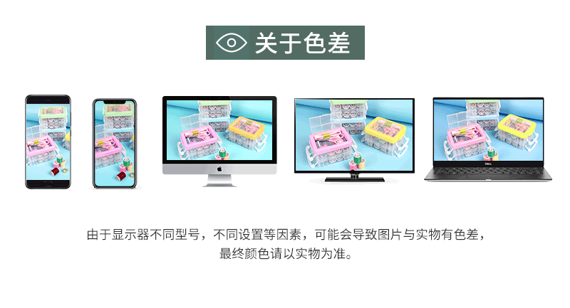 厂家直供韩国纱剪 十字绣家用线头剪刀u型剪刀手工缝纫剪刀小剪刀详情19