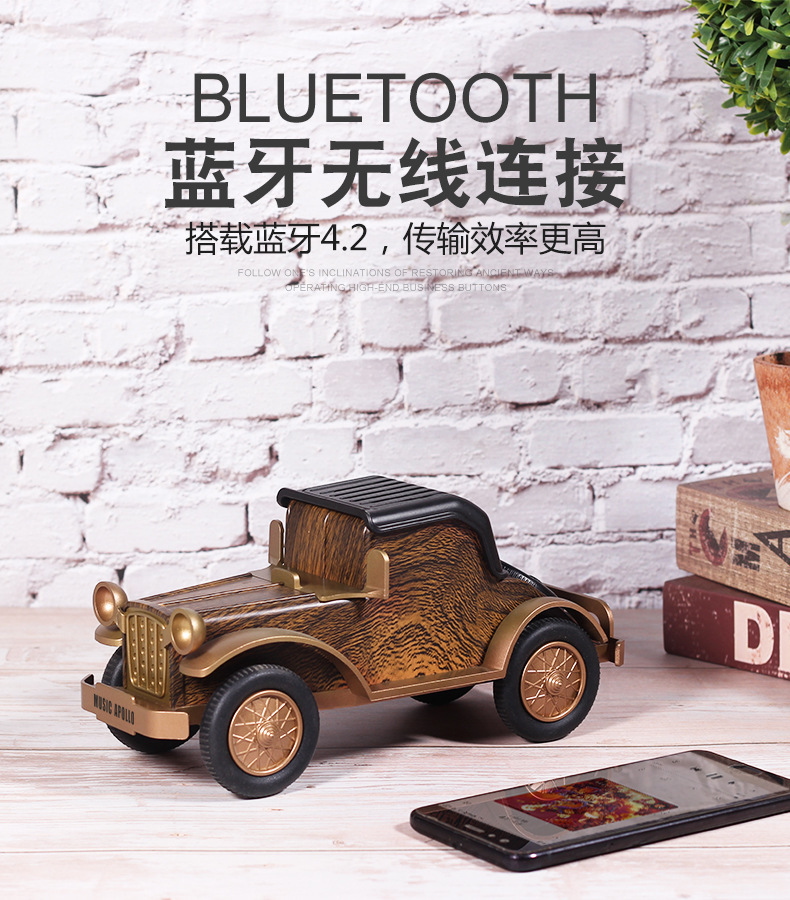 新品a9蓝牙音箱复古木纹老爷车无线低音炮收音汽车音箱礼品跨境详情3