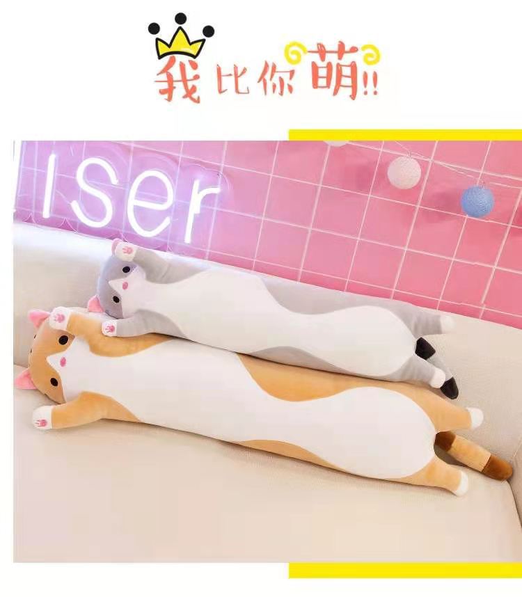 跨境长条猫抱枕毛绒玩具公仔可爱大号布娃娃靠枕懒人睡觉夹腿玩偶详情13