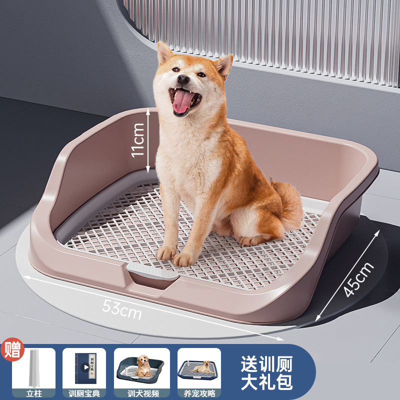 狗厕所大号狗狗厕所中大型小型犬可冲洗平板狗尿盆宠物用品代发详情3