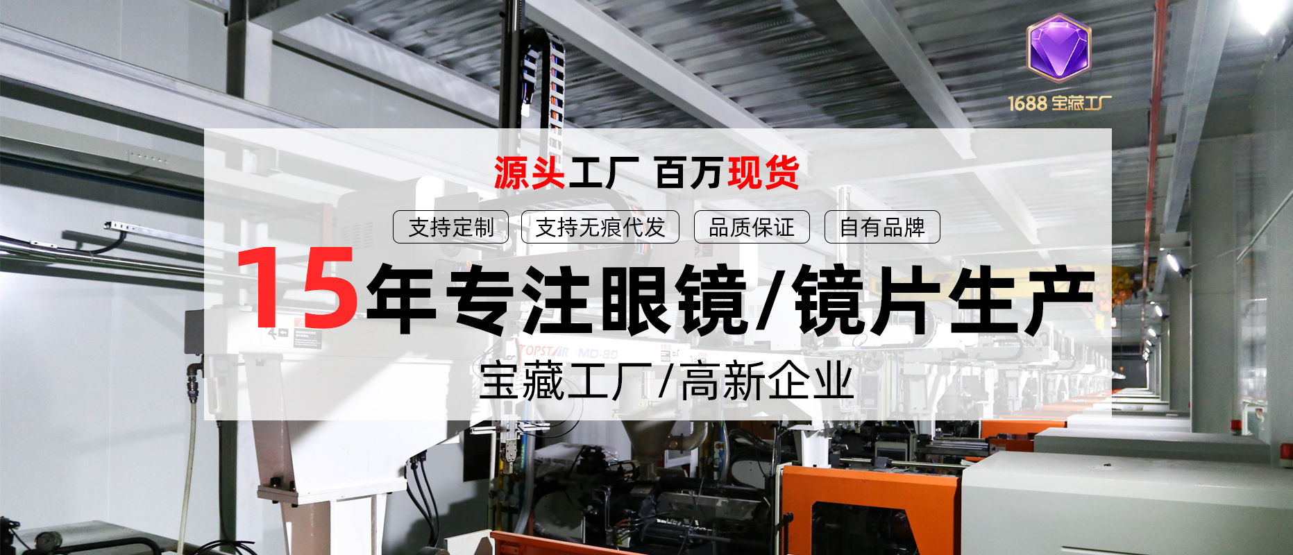 复古猫眼近视眼镜女多边形镜框韩系素颜镜眼镜框男防蓝光眼镜框架详情2
