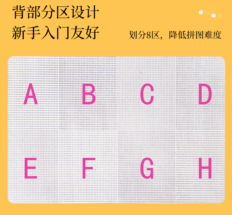 国潮拼图1000片木质玩具国风解压益智一千片文创木制拼图工厂批发详情10