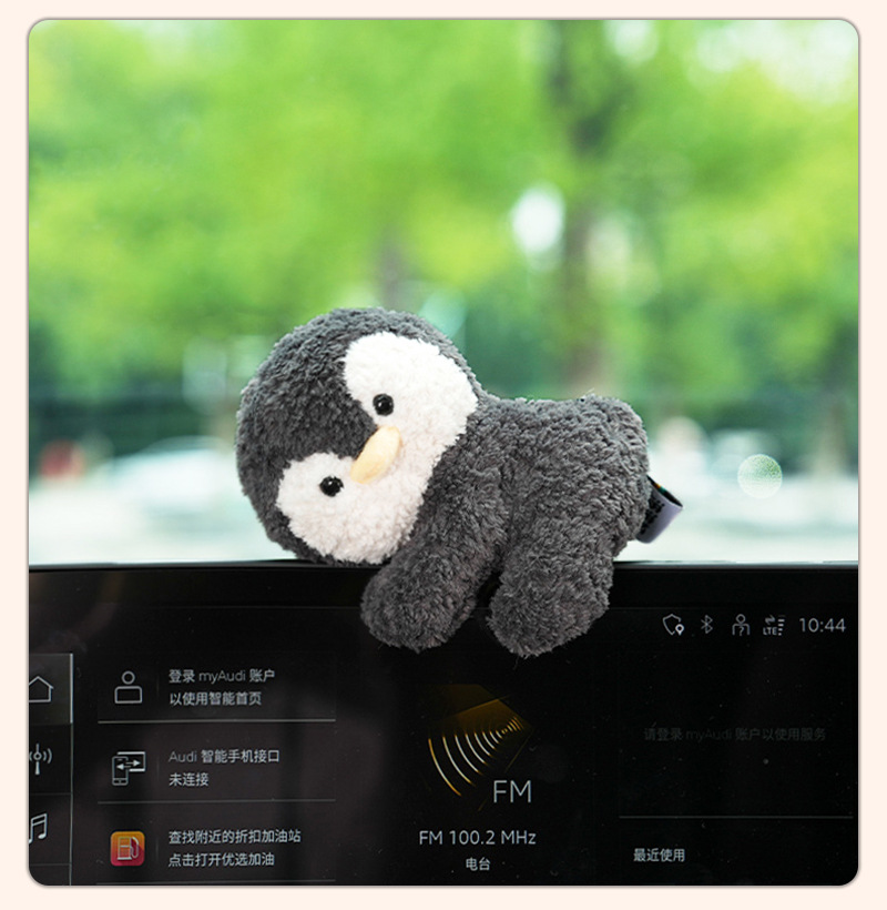 卡通玩偶电脑显示器装饰可爱治愈车载中控台饰品新款解压工位摆件详情15