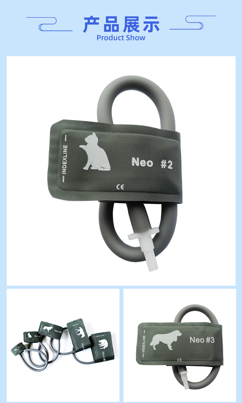 tpu动物血压袖套兽用兽医宠物监护仪测血压计袖带5个一套包邮详情4