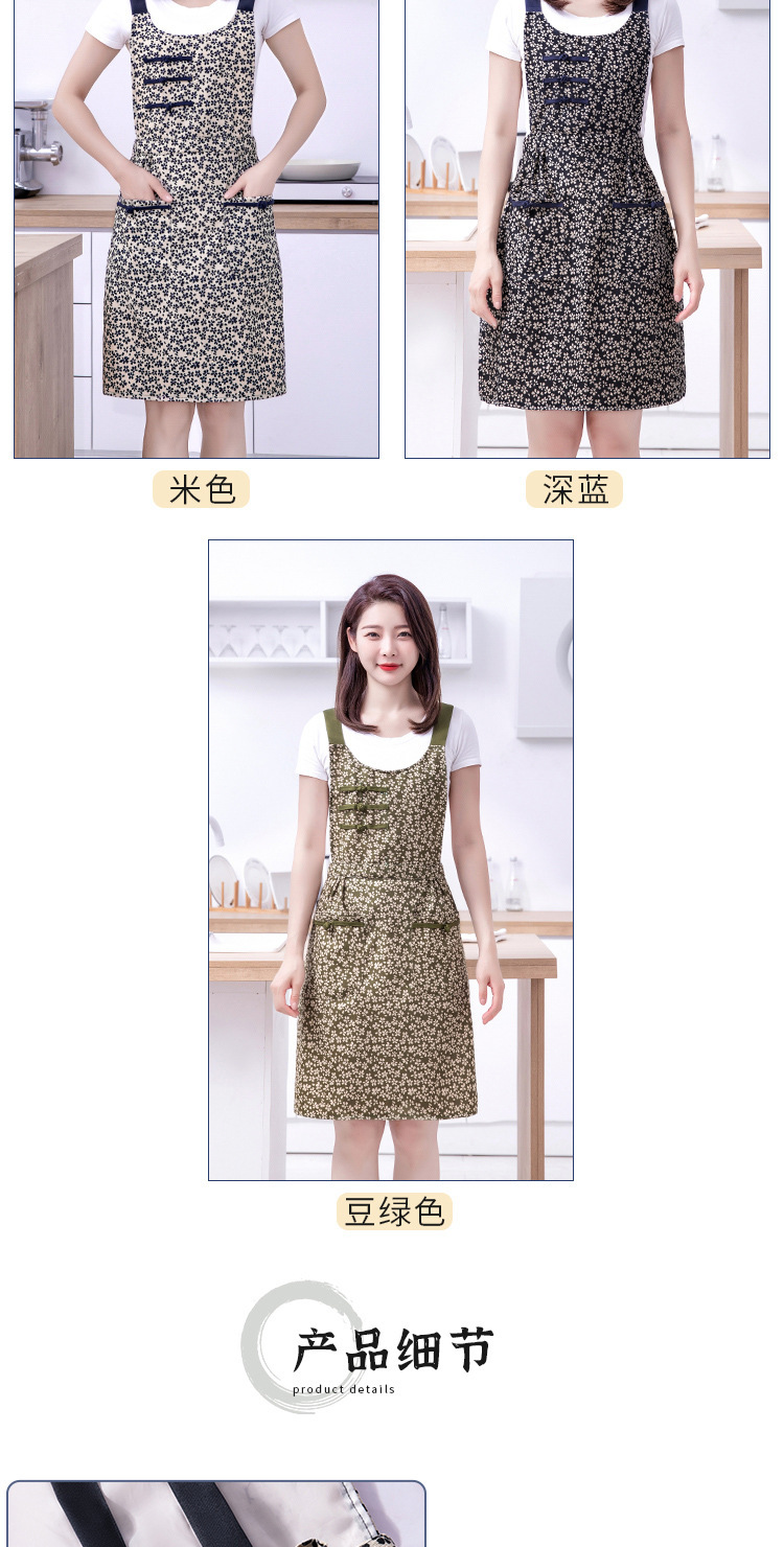 【持嘉】亲肤灯芯绒面料透气耐磨防污碎花搭配复古盘扣详情7