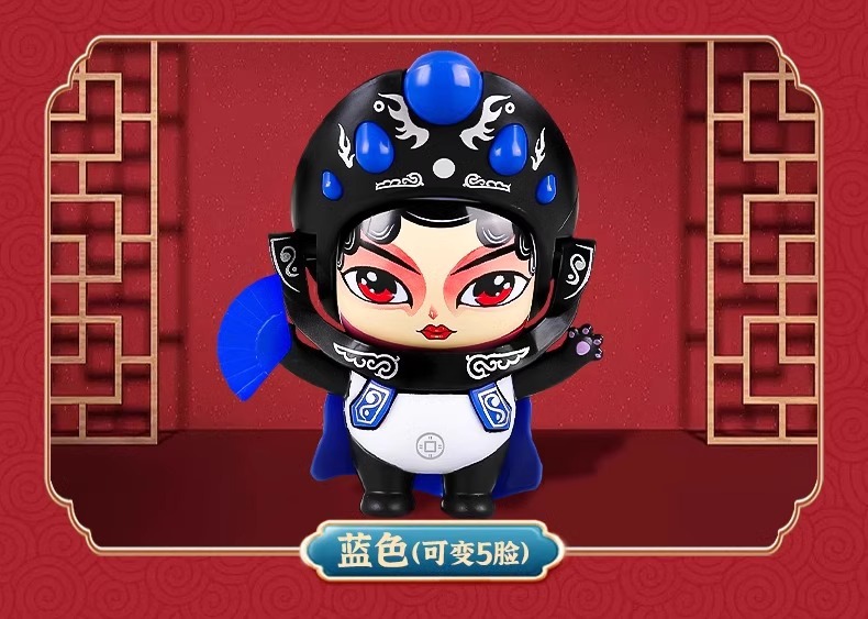 川剧变脸娃娃源头厂家国潮变脸娃娃川剧变脸谱玩具川剧变脸玩偶详情8