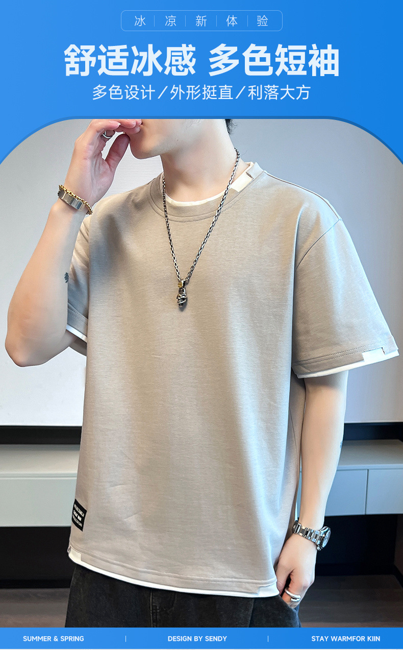 2025新款夏季t恤男潮流宽松短袖t恤上衣百搭假两件半袖青少年t恤详情1