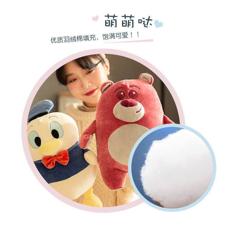 正版迪士尼q弹趣味系列米奇米妮公仔毛绒玩具安抚玩偶靠枕公仔女详情5