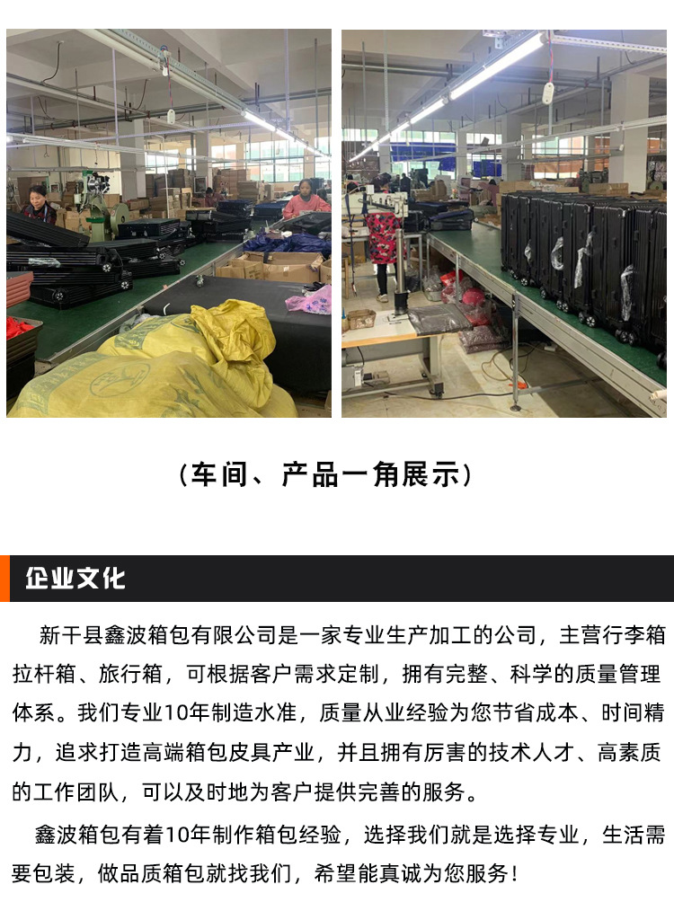 新款幼儿童骑行箱22寸可坐行李箱拉杆箱万向轮6轮旅行箱一件代发详情2