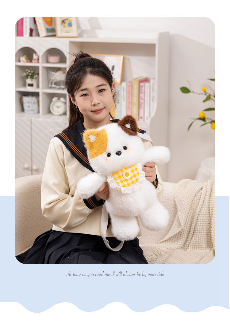 可爱跑步跑跑小熊玩偶三花猫小象娃娃公仔毛绒玩具女睡觉生日礼物详情14