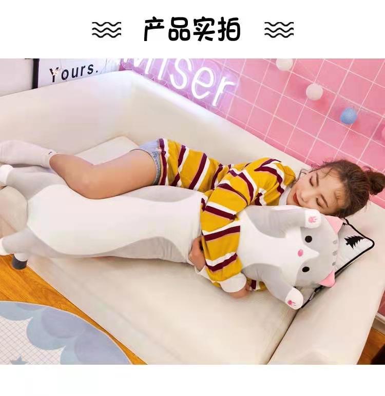 跨境长条猫抱枕毛绒玩具公仔可爱大号布娃娃靠枕懒人睡觉夹腿玩偶详情15