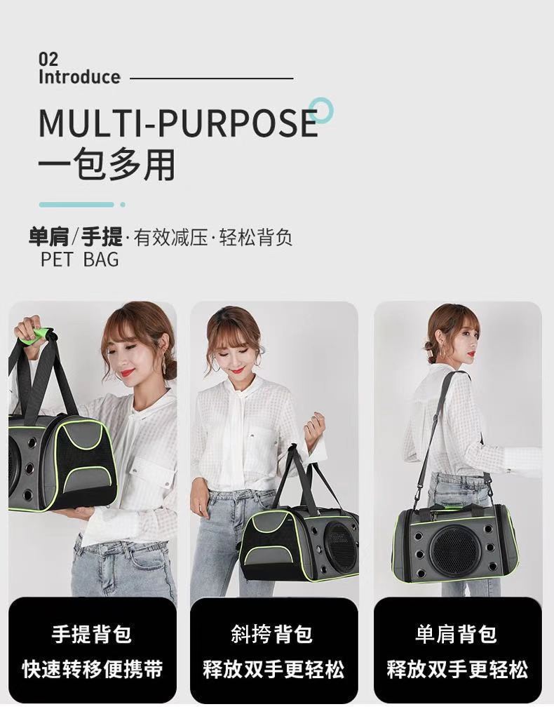 宠物包猫包外带旅行可折叠太空舱手提猫包外出包便携小狗背包详情11