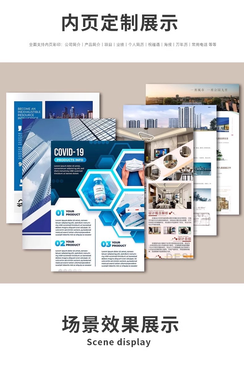 软皮笔记本定制印logo免费刻字日记本商务办公会议记录本定做本子详情5