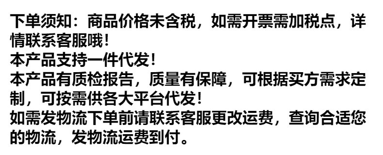 厂家直销铁锅老式饭店厨师炒锅农村酒席熟铁锅圆底无涂层双耳铁锅详情1