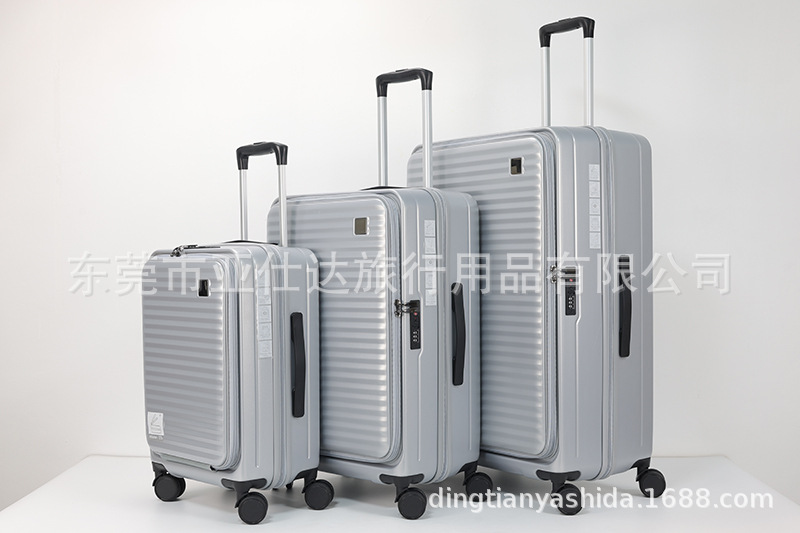 前开盖新款行李箱外贸三件套logo商标旅行箱登机密码学生拉杆箱包详情23