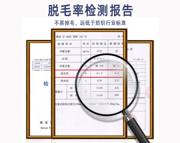 五星级酒店毛巾浴巾纯棉吸水不掉毛白色铂金锻美容院民宿毛巾浴巾详情16