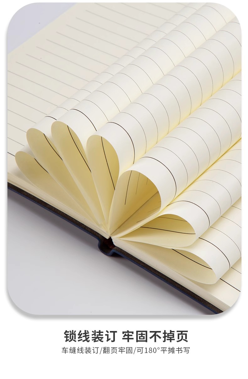 软皮笔记本定制印logo免费刻字日记本商务办公会议记录本定做本子详情15