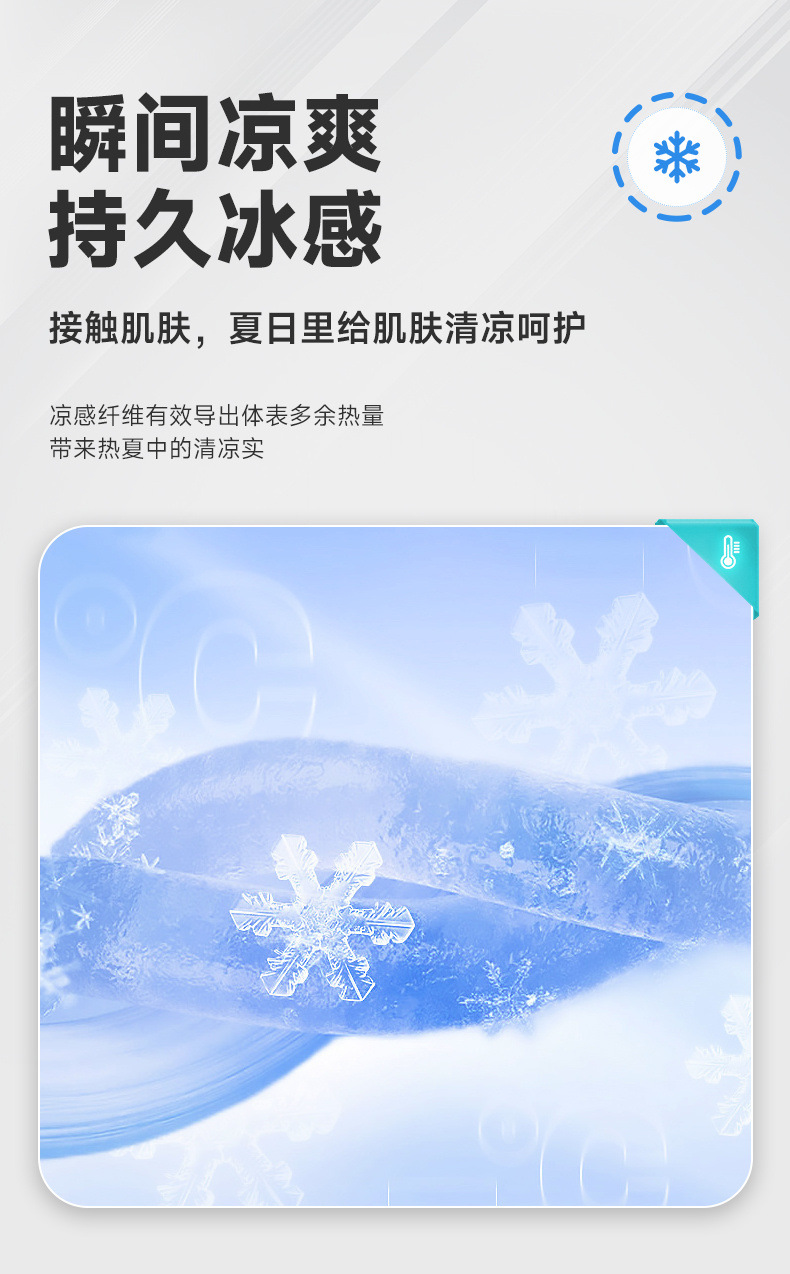 2025新款夏季t恤男潮流宽松短袖t恤上衣百搭假两件半袖青少年t恤详情4