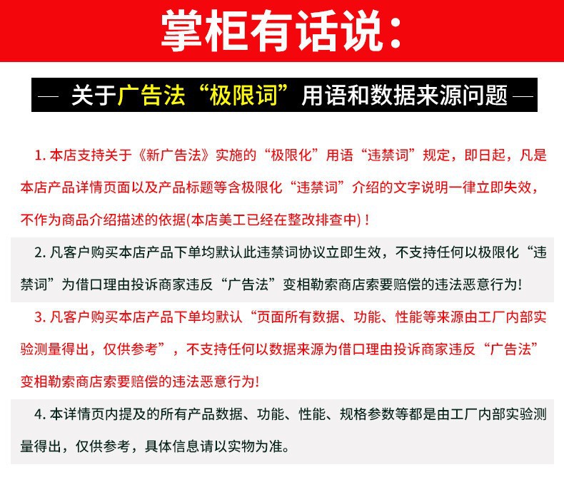 厂家直供10ml快干型白乳胶 学生儿童手工制作diy加内塞史莱姆白胶详情6