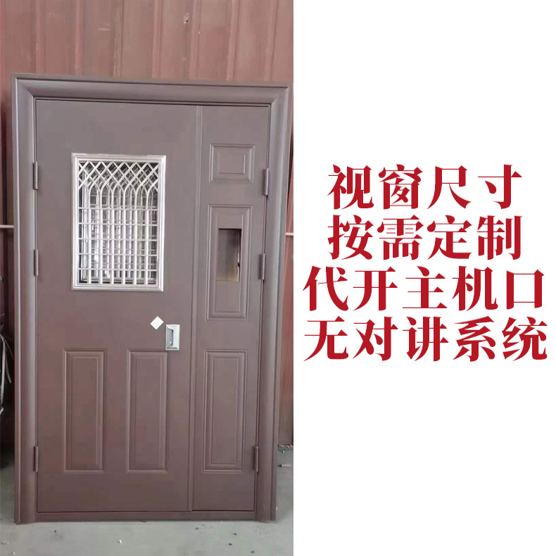 钢质防盗门入户门楼宇小区单元门出租房工程进户门通风防盗安全门详情5