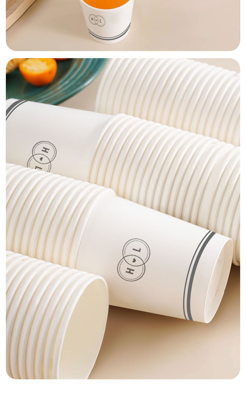 一次性水杯 源头工厂批发直销加厚纸杯子整箱商用家用200ml纸杯子详情12