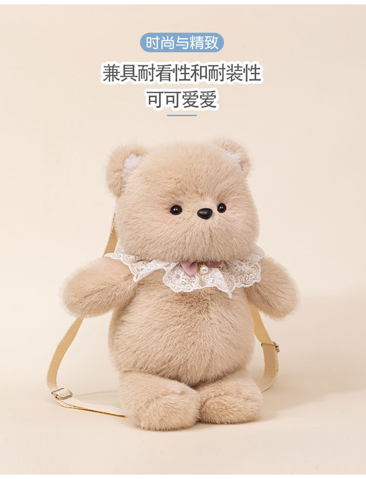 可爱跑步跑跑小熊玩偶三花猫小象娃娃公仔毛绒玩具女睡觉生日礼物详情8