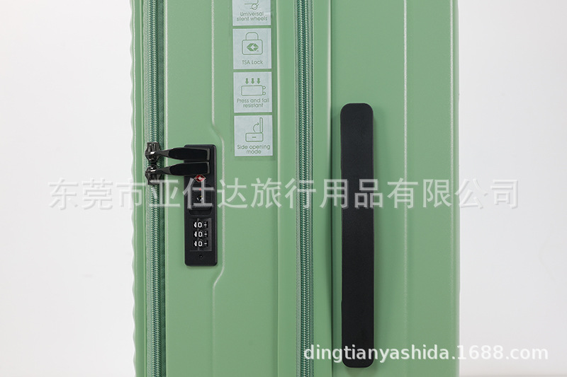 前开盖新款行李箱外贸三件套logo商标旅行箱登机密码学生拉杆箱包详情20