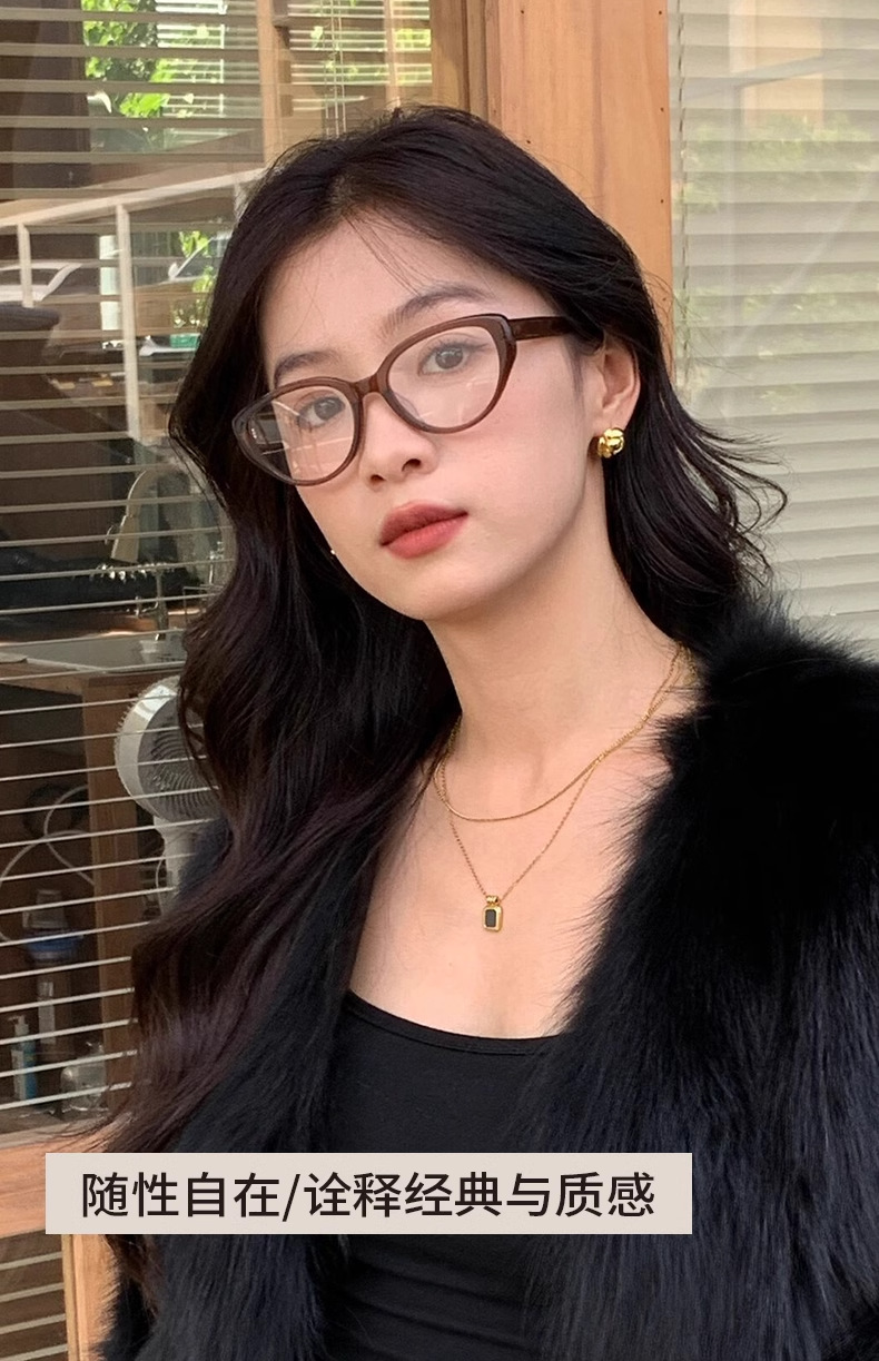 猫眼眼镜女高级感81059-1防蓝光复古素颜眼镜框冷茶色近视镜批发详情6