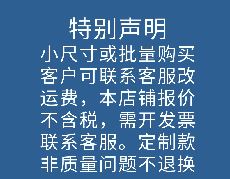 水晶绒简约地毯客厅地毯沙发茶几毯子卧室房间地毯吸水地垫carpet详情4