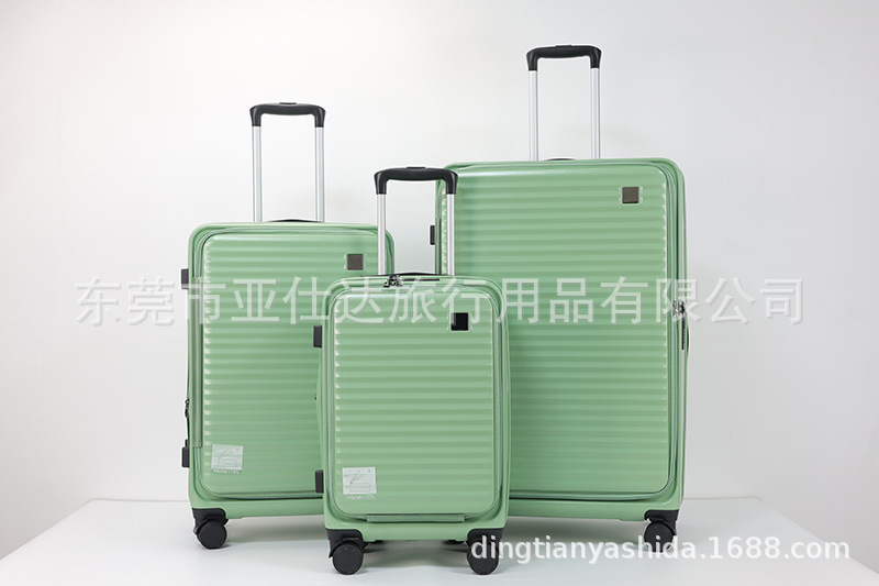 前开盖新款行李箱外贸三件套logo商标旅行箱登机密码学生拉杆箱包详情2