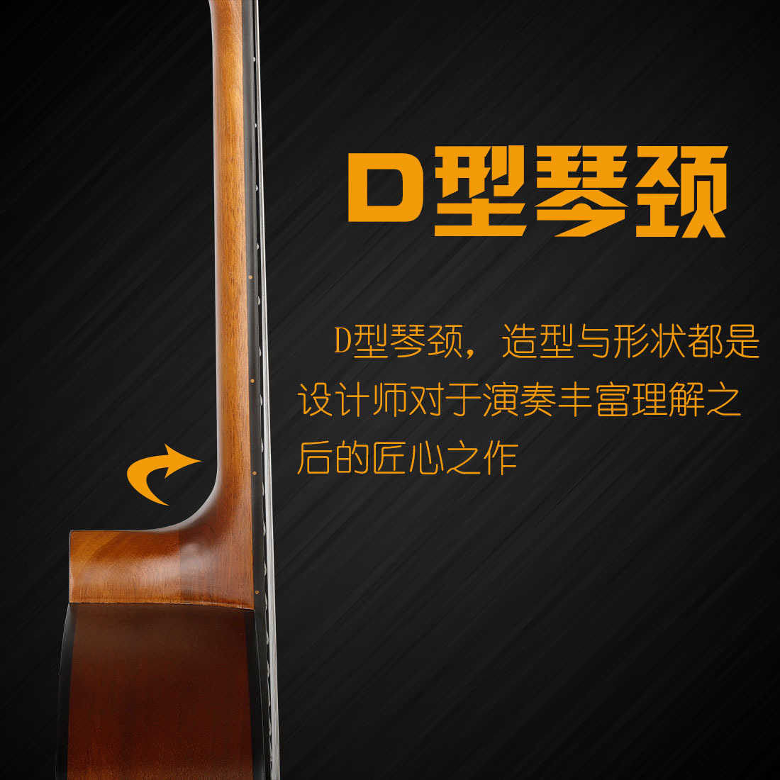 批发irins300圆角古典吉他原木色云杉面板吉他初学者木吉他木jita详情7