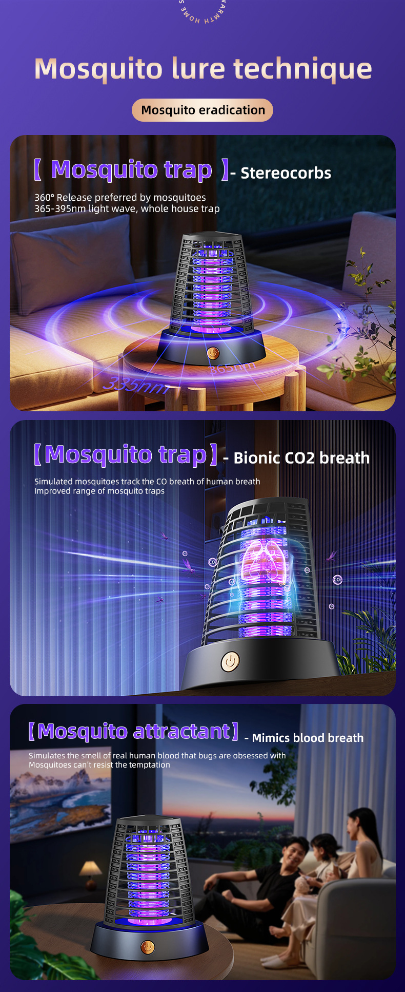 跨境爆款电击灭蚊器家用灭蚊器户外露营灯充电照明灭蚊灯详情3