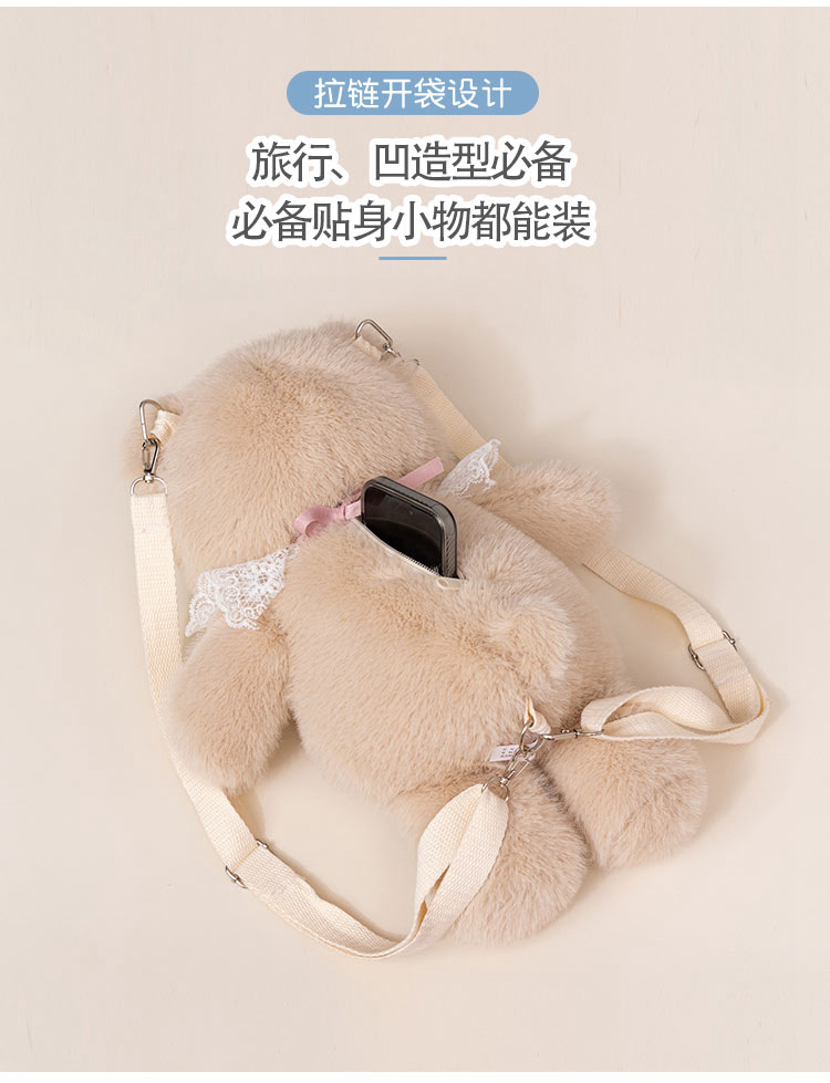 可爱跑步跑跑小熊玩偶三花猫小象娃娃公仔毛绒玩具女睡觉生日礼物详情9