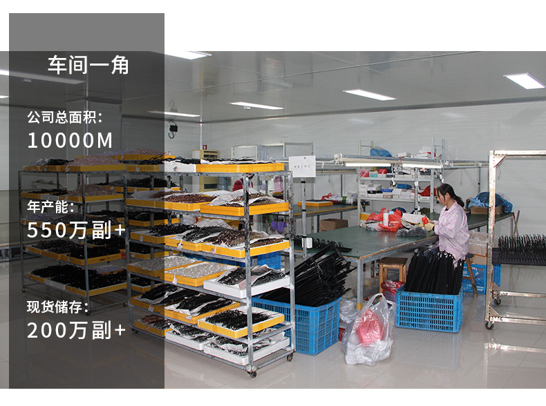 猫眼眼镜女高级感81059-1防蓝光复古素颜眼镜框冷茶色近视镜批发详情20