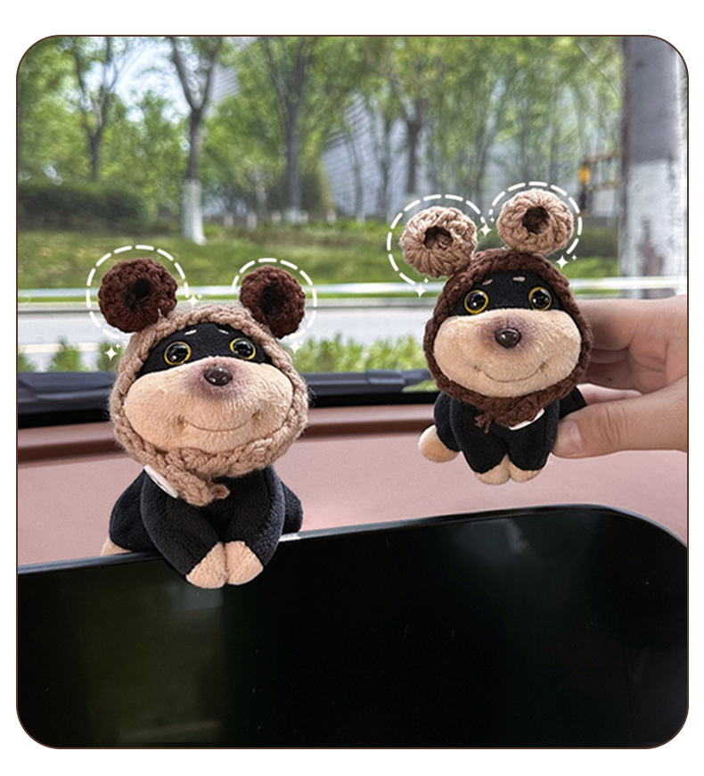 新品汽车摆件创意蜜蜂狗中控台屏幕趴趴玩偶可爱公仔车载饰品摆件详情3