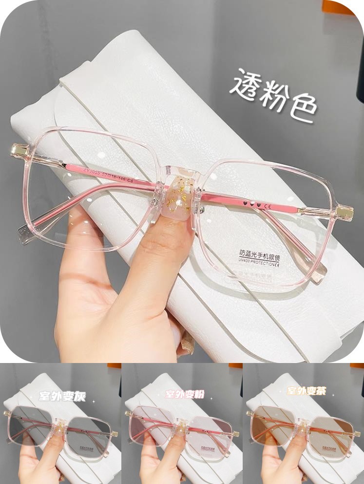 变色近视眼镜防蓝光茶色眼镜女大框高颜值素颜光感超轻显瘦眼镜框详情12