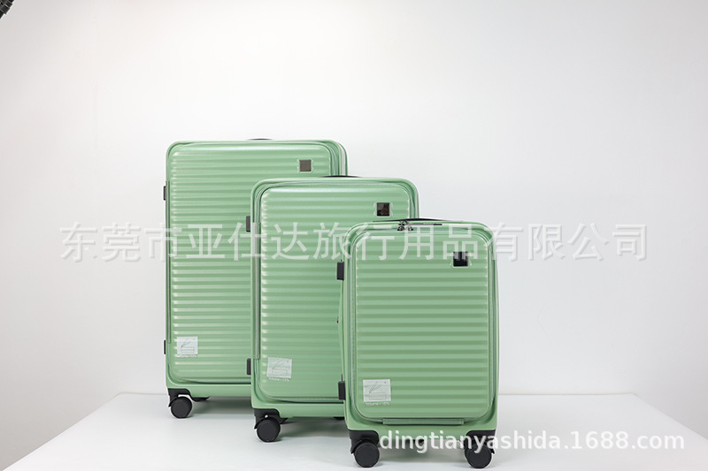 前开盖新款行李箱外贸三件套logo商标旅行箱登机密码学生拉杆箱包详情4