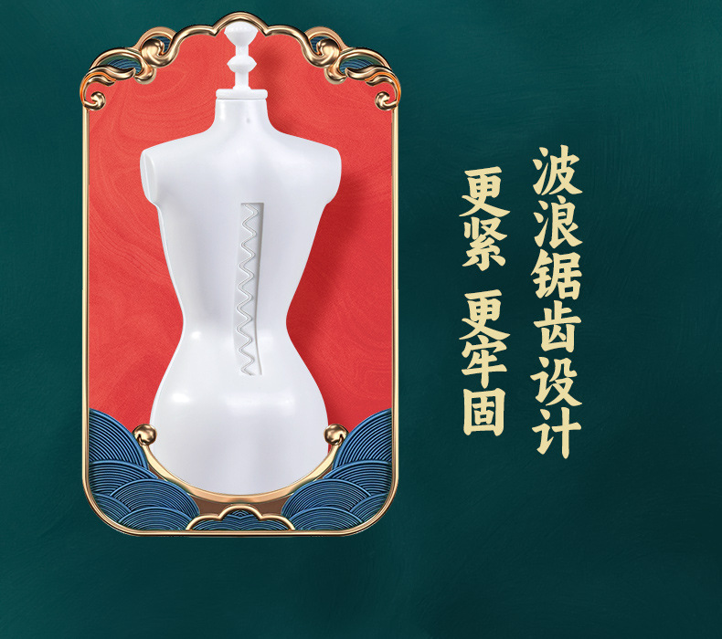 女孩新年生日礼物服装设计diy儿童汉服裁剪换装娃娃手工创意玩具国潮详情15
