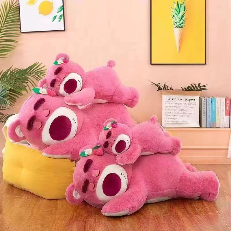 趴款草莓熊毛绒玩具公仔玩偶抱抱熊布娃娃女孩生日礼物一件代发详情2